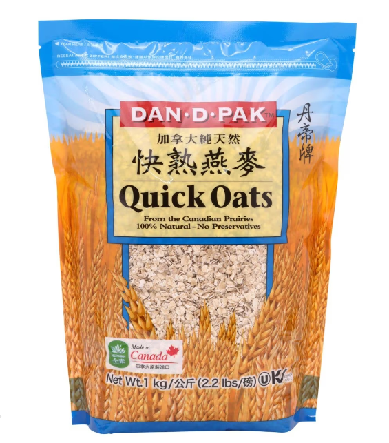 Oats (1kg) | Coiko Trading Limited